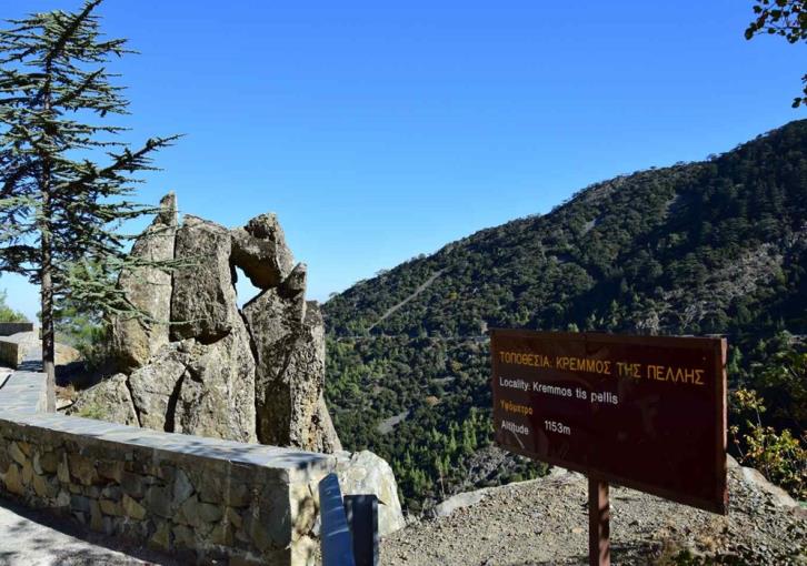 Κύπρος: Πέθανε η γυναίκα που έπεσε σε γκρεμό προσπαθώντας να τραβήξει selfie