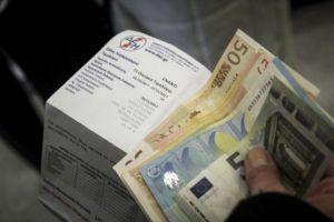 ΔΕΔΔΗΕ: Τέλος στις «ουρές» – Ηλεκτρονικά οι συναλλαγές