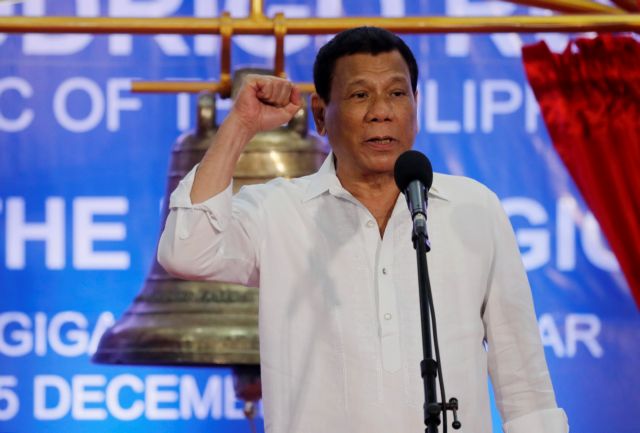 Φιλιππίνες: Δήλωση – σοκ  του προέδρου ότι παρενόχλησε σεξουαλικά την υπηρέτρια του