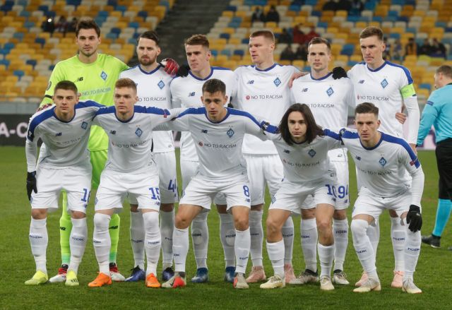 Ποιά είναι η Ντιναμό Κιέβου