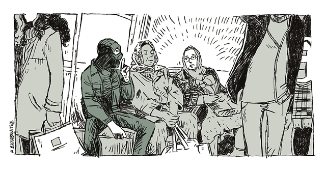 Γενικεύεται το αίσθημα ανασφάλειας των πολιτών