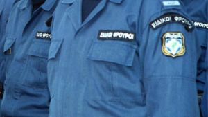 ΕΛ.ΑΣ. σε Ειδικούς Φρουρούς: Εχετε πάρει τα αναδρομικά