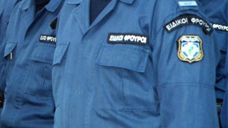 ΕΛ.ΑΣ. σε Ειδικούς Φρουρούς: Εχετε πάρει τα αναδρομικά