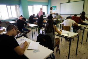 Το νέο σύστημα διορισμών των εκπαιδευτικών