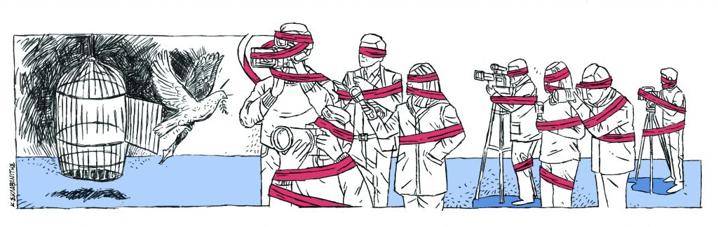 Κακές ειδήσεις για την ελευθερία του Τύπου