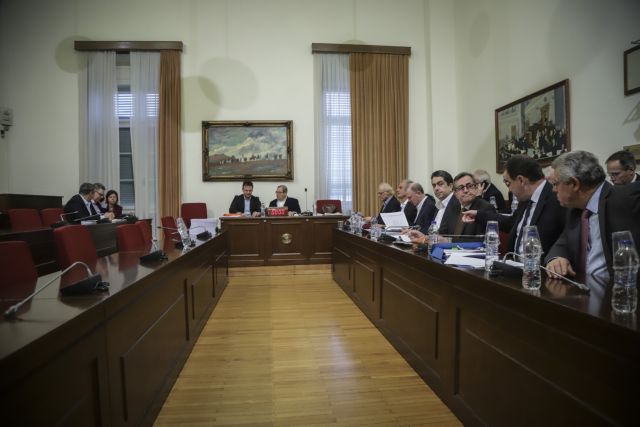 Οσμή παρακμής