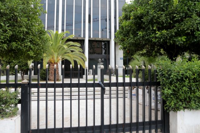 Συνεδριάζει το Συμβούλιο Εξωτερικής Πολιτικής