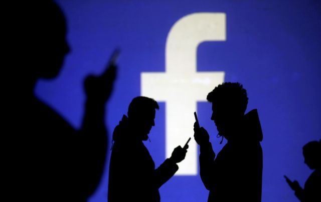 2018: Η πιο «unfriend» χρονιά για το Facebook
