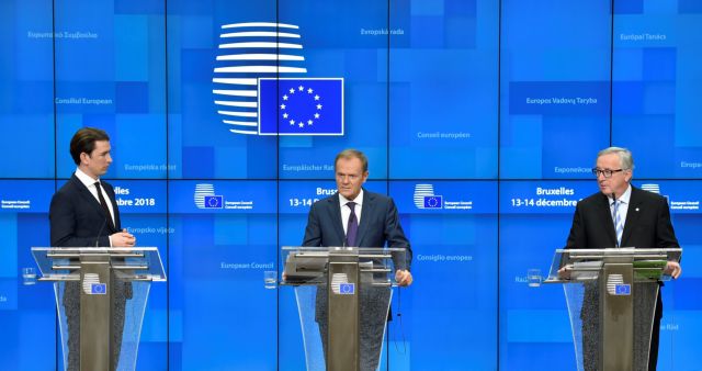 ΕΕ: Ζητείται σχέδιο για την καταπολέμηση παραπληροφόρησης και fake news