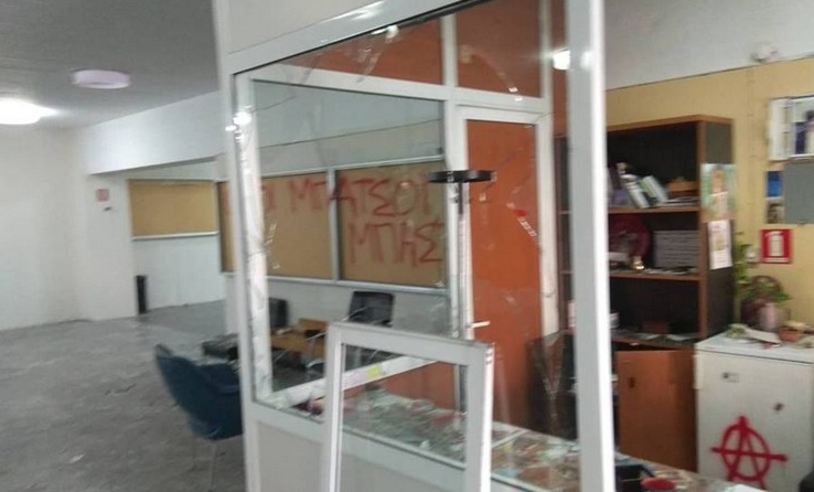 Πάνω από 50.000 ζημιά στη Θεολογική Σχολή του ΑΠΘ