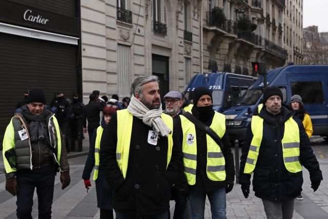 Eνταση και συλλήψεις στο Παρίσι στη διαδήλωση των «κίτρινων γιλέκων»