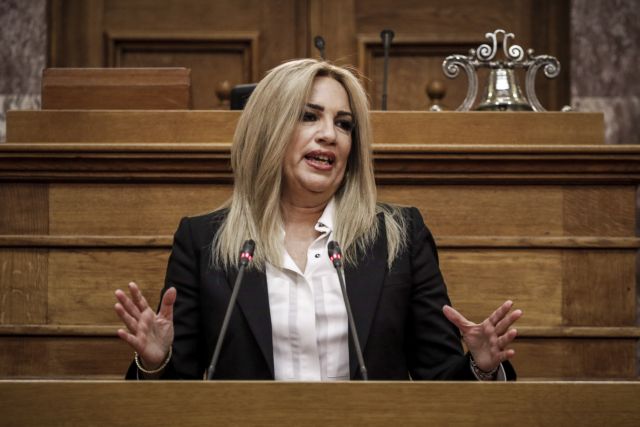 Κεντροαριστερά σε εκλογική ετοιμότητα