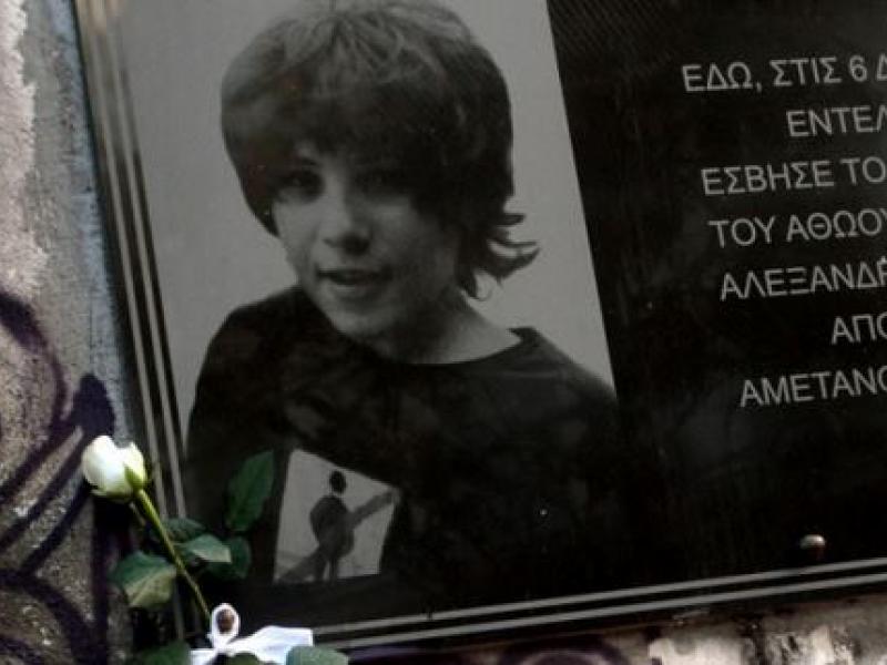 Γρηγορόπουλος : Ετσι σκότωσαν τον 15χρονο Αλέξη – Αναπαράσταση του εγκλήματος