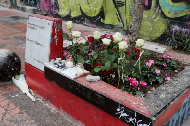 Ο μεγάλος προάγγελος