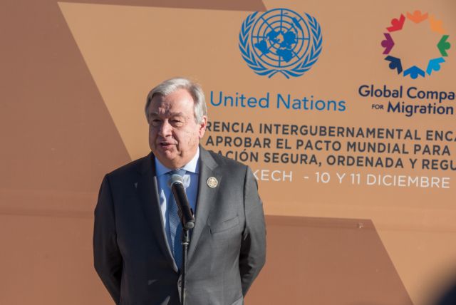 ΟΗΕ: Εγκρίθηκε το Παγκόσμιο Σύμφωνο για τη Μετανάστευση