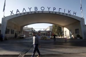 Χαλυβουργική : Κατέβασε τους διακόπτες η ΔΕΗ