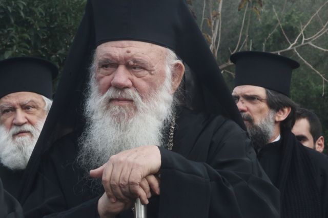 Ιερώνυμος: Η βία από όπου και αν προέρχεται μόνο αποτροπιασμό προκαλεί | tanea.gr Ιερώνυμος: Η βία από όπου και αν προέρχεται μόνο αποτροπιασμό προκαλεί | tanea.gr