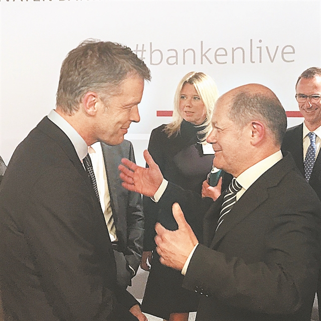 Deutsche Bank: ένα βήμα πριν από τη συγχώνευση