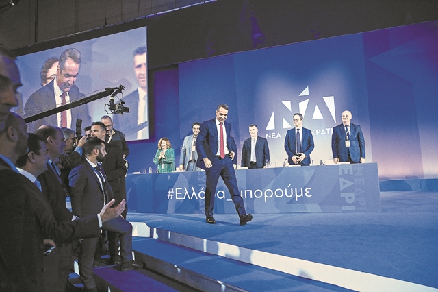 Η επέλαση των μητσοτακικών