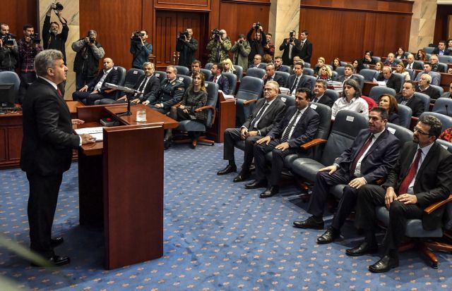 O Ιβάνοφ κάλεσε τους βουλευτές να απορρίψουν τη Συμφωνία των Πρεσπών