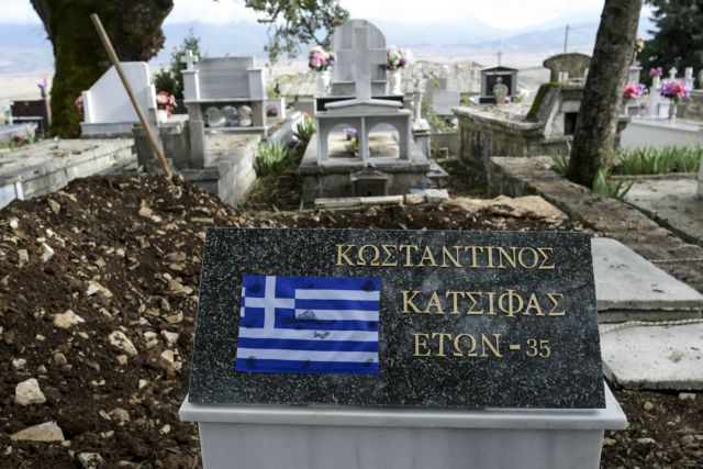 Μνημόσυνο Κατσίφα: Ενταση στα ελληνοαλβανικά σύνορα