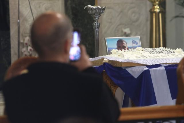 Επιστολή της οικογένειας Κατσίφα στον Αλέξη Τσίπρα