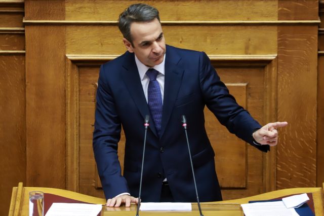 Κυριάκος Μητσοτάκης: Καταψηφίζουμε συνολικά την κυβέρνηση