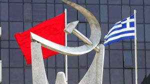 ΚΚΕ: Τέτοιες ενέργειες βοηθούν εκείνους που θέλουν να επιβληθεί κλίμα φόβου