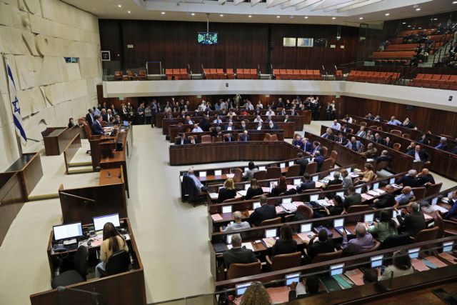 Η Βουλή ενέκρινε τις πρόωρες εκλογές στο Ισραήλ