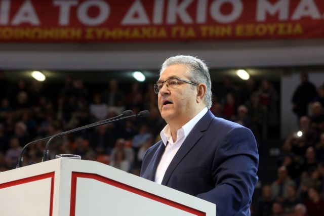 Κουτσούμπας: Κάλπικη η αντιπαράθεση κυβέρνησης – ΝΔ για τις συντάξεις