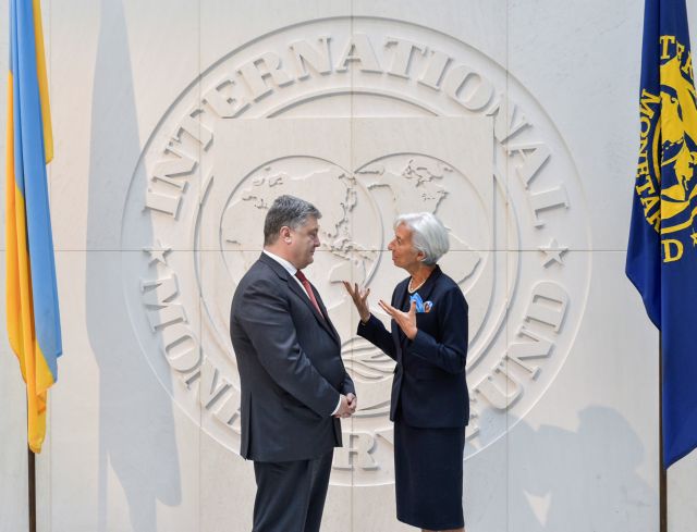 Νέο δάνειο 3,9 δισ. δολαρίων του ΔΝΤ στην Ουκρανία