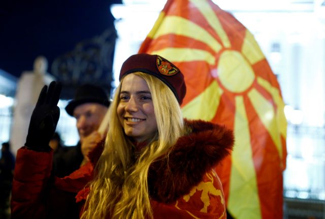 Πυρά Μόσχας κατά ΗΠΑ : Ανεπαρκής η Συμφωνία των Πρεσπών για τους «Μακεδόνες»