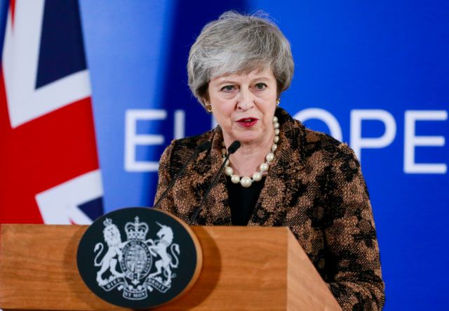 Μέι: Οι διαπραγματεύσεις για το Brexit θα γίνουν πιο σκληρές