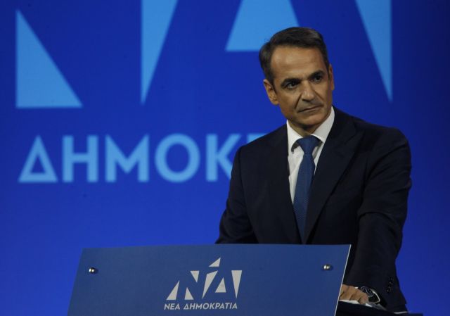 Μητσοτάκης: Ζητώ συστράτευση δυνάμεων ώστε η Περιφέρεια Αττικής να βαφτεί μπλε