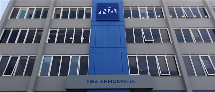 Βρούτσης: Οι 17 άδικες και αχρείαστες περικοπές συντάξεων επί ΣΥΡΙΖΑ