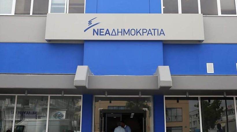 ΝΔ: Επιβεβαιώνει ο Κιτσάκος ότι η κυβέρνηση υπερασπιζόταν συμφέροντα του Λαυρεντιάδη