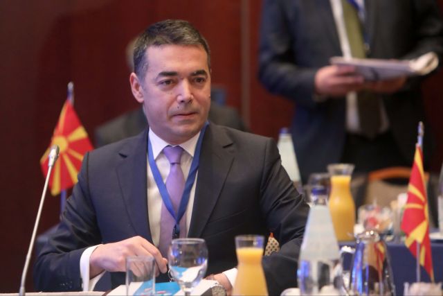 Ντιμιτρόφ: Θα αποδείξουμε ότι τα θαύματα είναι δυνατά στα Βαλκάνια»