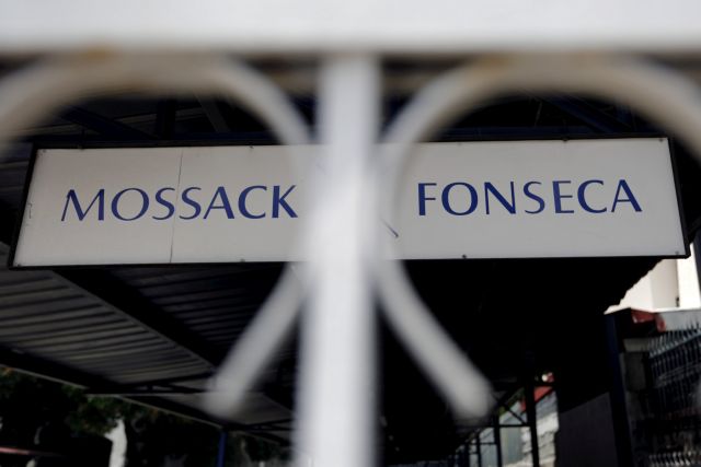 Στα «Panama papers» πάνω από 4.000 υπεράκτιες εταιρείες που ανήκουν σε Ρώσους