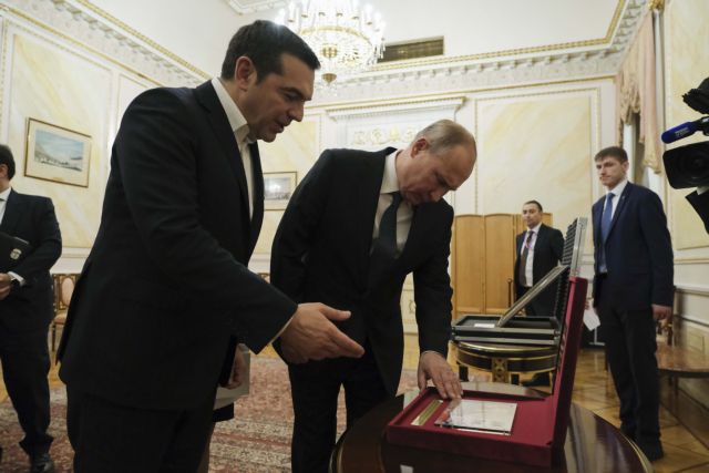 Tsipras, Putin move to transcend recent crisis in relations | tanea.gr