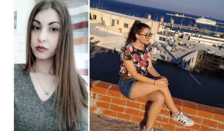 Ρόδος : Η 21χρονη παρακαλούσε τους δολοφόνους της να την πάνε στο νοσοκομείο