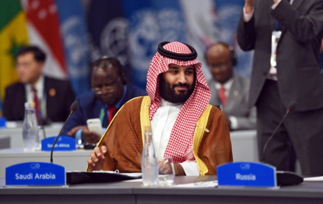 Υπόθεση Κασόγκι: Εκθεση της CIA «δείχνει» εμπλοκή του πρίγκιπα της Σ. Αραβίας στη δολοφονία