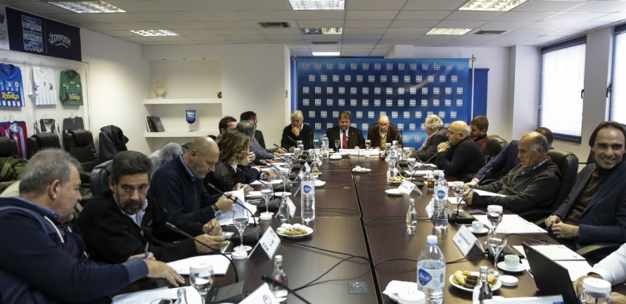 Σούπερ Λίγκα : Στις 12/1 η 15η αγωνιστική