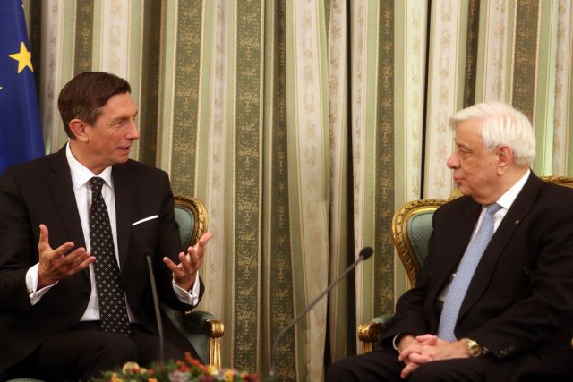 Παυλόπουλος: Δεν θα δεχθούμε αυθαίρετες και αλυτρωτικές ερμηνείες της Συμφωνίας των Πρεσπών