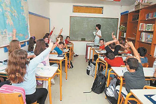 «Σκάκι» με το νέο σύστημα διορισμών