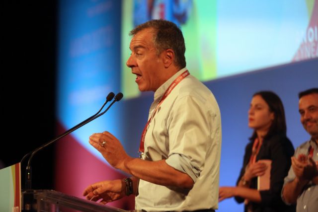 Ηθικός πόλεμος