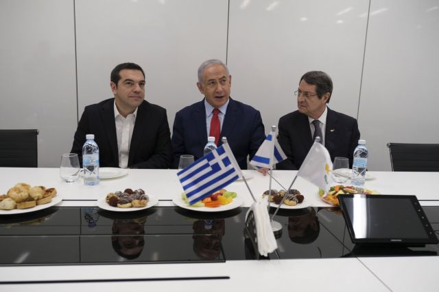 Τριμερής Ελλάδας – Κύπρου – Ισραήλ: Συμφωνία για τον East Med με τη στήριξη των ΗΠΑ
