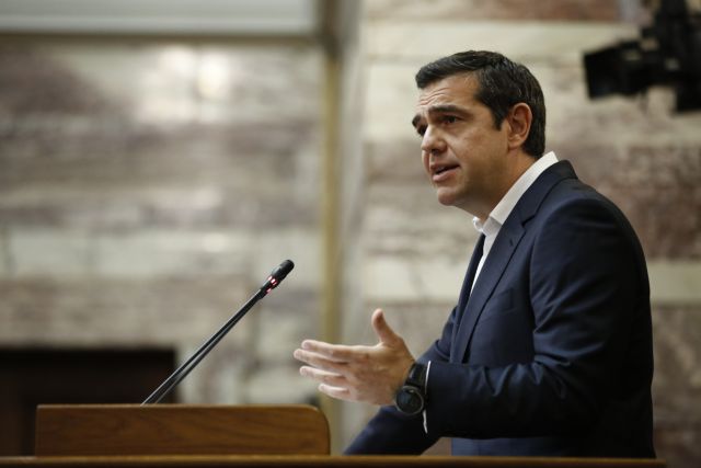 Ο Τσίπρας μοιράζει προεκλογικά δώρα