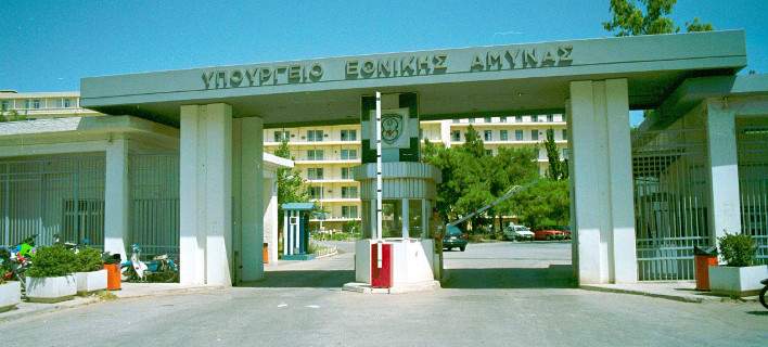 Î¤Î¿ Î¿ÏÎ³Î¹ÏƒÎ¼Î­Î½Î¿ Â«Î³ÏÎ¬Î¼Î¼Î±Â» ÏƒÏ„Î¿ Î“Î•Î£ Î±Ï€ÏŒ Ï„Î· Î¼Î·Ï„Î­ÏÎ± Ï„Î¿Ï… Î±Î´Î¹ÎºÎ¿Ï‡Î±Î¼Î­Î½Î¿Ï… Î•Ï€Î¹Î»Î¿Ï‡Î¯Î± ÏƒÏ„Î¿Î½ Î•Î²ÏÎ¿ | tanea.gr