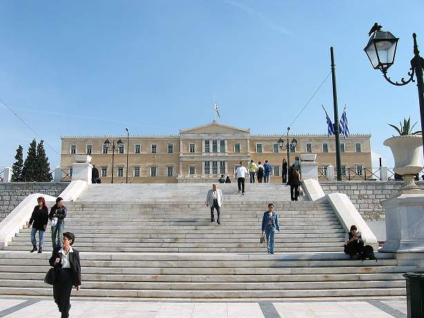 Η εφεύρεση του μέλλοντος