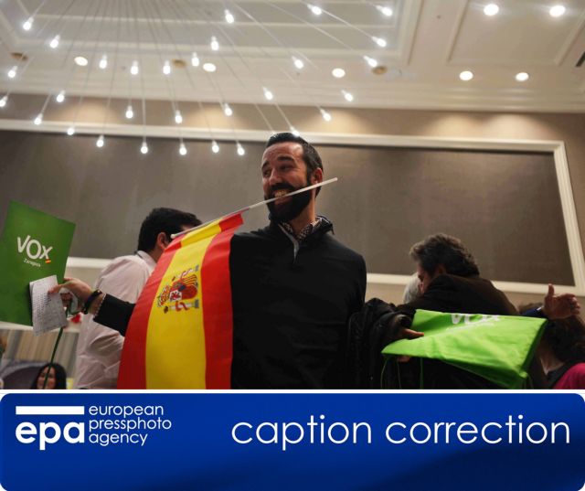 Γάμος συμφέροντος